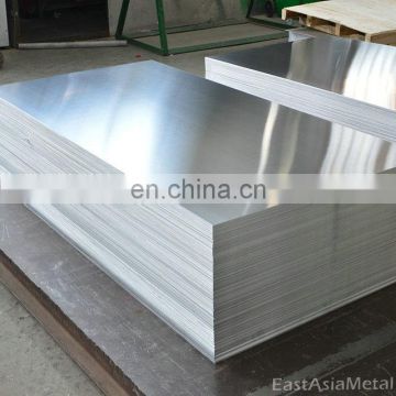 Factory Price T3 Polished 7075 Sheet Aluminium