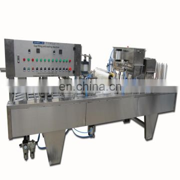 Advanced Complete Automatic Plastic /Paper Cup Filling Sealing Machine