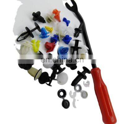 Auto Clips And Plastic Fasteners / Auto Fastener And Clip / Lower Trim Moulding Clip