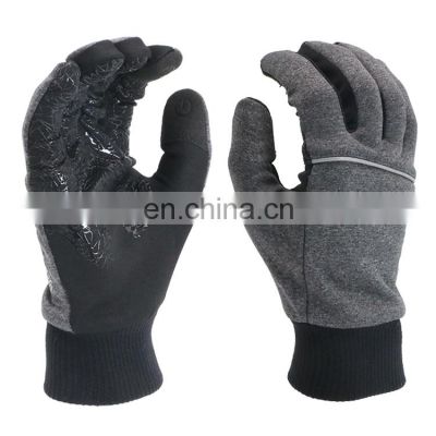 Composite cloth breathable wearable work touch screen gloves