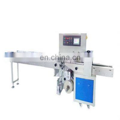 2020 hot sale factory manufacturer of New design 100g - 250g Automatic  Shisha Charcoal tablets packaging machine