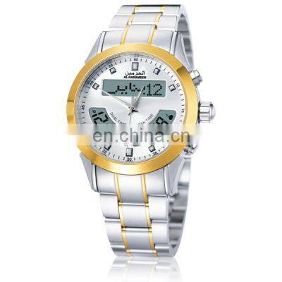 Muslim prayer time watch Azan Alarm Muslin Watch