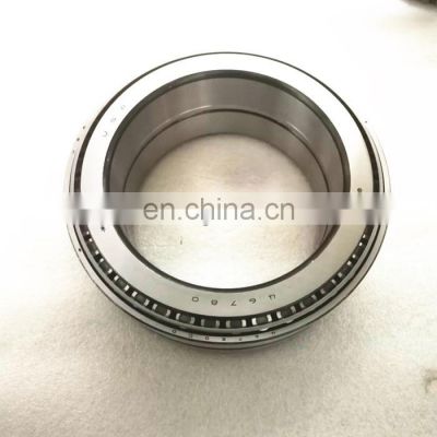 Good quality 158.75*225.42*85.72mm 46780/46720CD bearing 46780/46720CD taper roller bearing 46780/46720