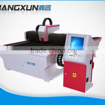 LX3015G kitchen cabinet plates fiber laser cutting machine price