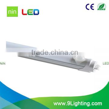 60cm T8 tube sensor lamp