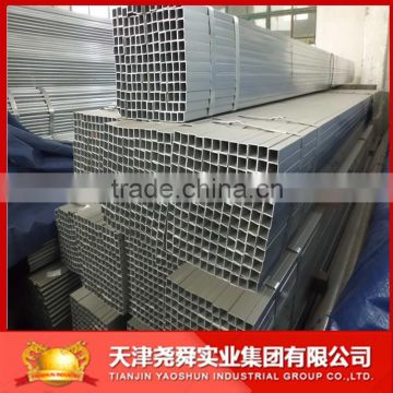 CR 0.8-2.5mm thickness welded galvanized square pipe