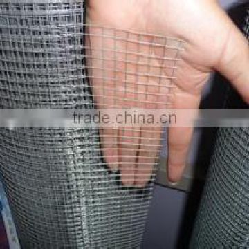 welded wire mesh for mice