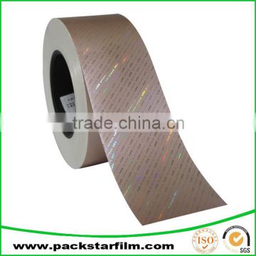 manufacture customized uv holographic paper
