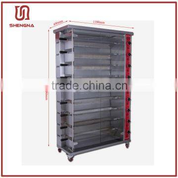 commercial best quality 9 layers independent controll gas chicken grill