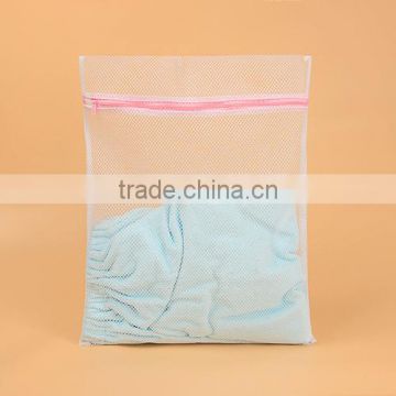 Nylon wash bag zipper home travel laundry bag thick net and slim net