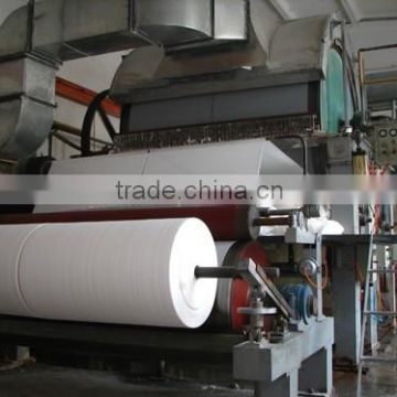 3200mm toilet paper machine,tissue paper making machine