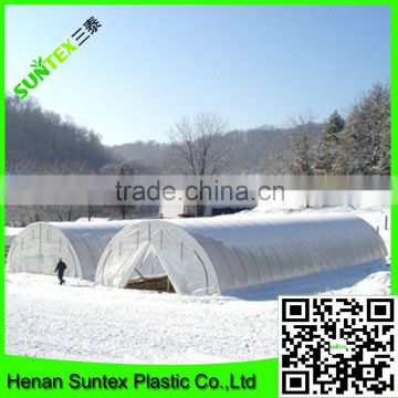 Supply 2016 100% virgin LDPE Clear Overwintering Film ,3mil with better tear strength, stronger folds