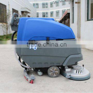 China Mini Floor Cleaning Sweeper