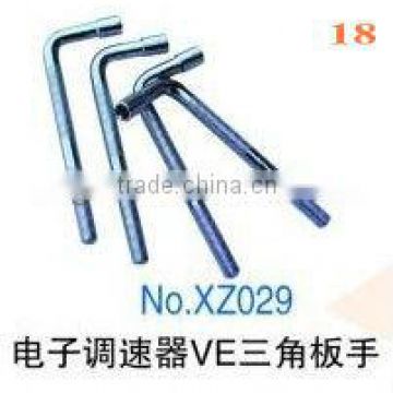 VE pump three-angle wrench-3