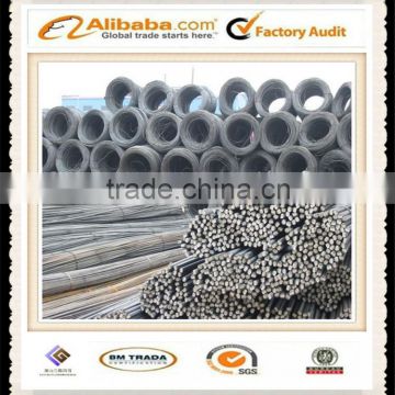 SAE1008 wire rods SAE1006 steel wire rod via Tianjin port