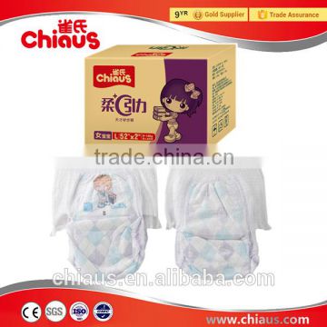 New premium baby panties, toddler training pants manufacturer China