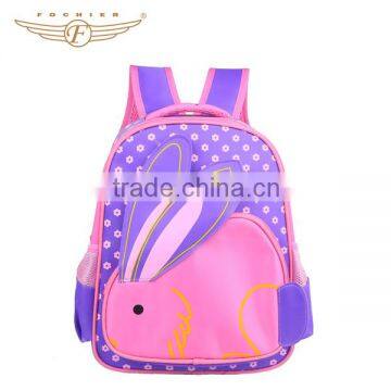 Cute backpack wholesale for pupils