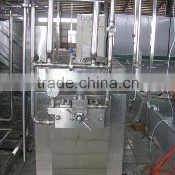 Ice cream homogenizer machine