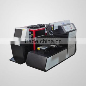 500w Mini laser metal cutting machine price