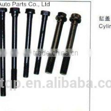 Made in China! high quality! mild steel bolts