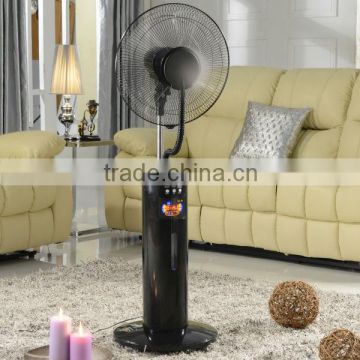 2015 cool summer domestic 16 inch stand misty fan