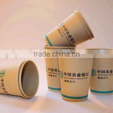 china kraft paper factory raw paper supplier
