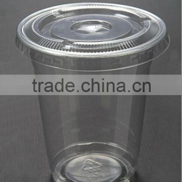 12oz Clear PET Cup with Lid(92mm)