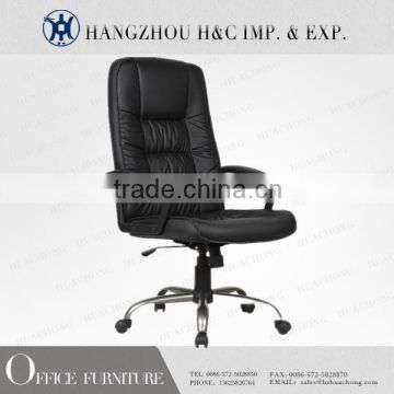 2015 New Style fix armrest for office chair HC-A031H