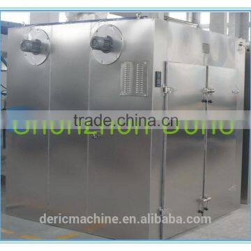 2014 Red chilli Drying Machine 100--500kg/batch 304 Stainless Steel