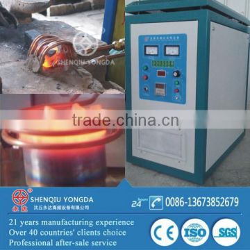 High quality induction brazing equipment