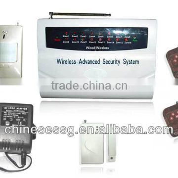 auto dialer telephone alarm system with 8 wireless zones and 8 wired zones