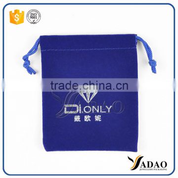 blue color drawstring suede jewelry pouch for jewelry