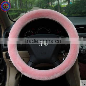 Hot sell !! Promotional Car Pink And Grey Steering Wheel Covers