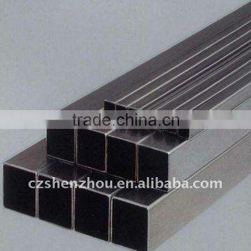 Thin wall ERW mild square steel pipe/tube