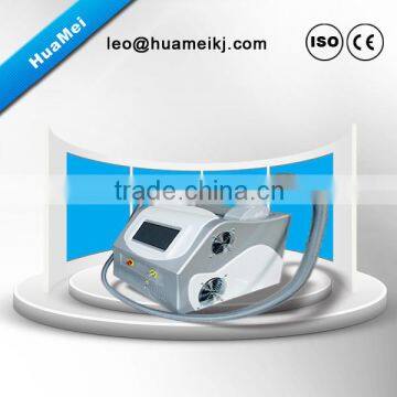 2.6MHZ Anti Aging Home Vascular Lesions Removal Care IPL Machine Age Spot Removal