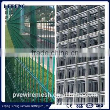 PVC coated Double wire fence for sales