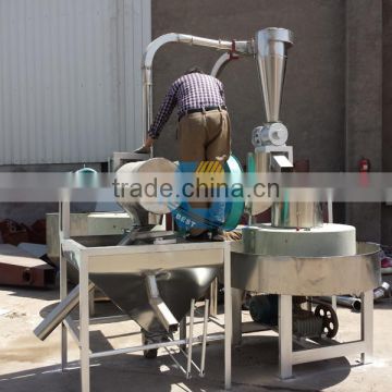 2015 ISO9001:2000 CE SGS approved china supplier new type automatic low price rice flour milling machine