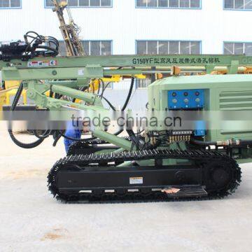 CTQ-G150YF automatic mining exploitation DTH drilling rig