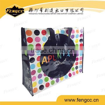 Promotional PP Laminated Woven Shopping Bag