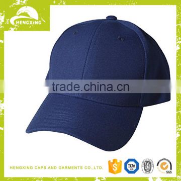 Wholesale Fashion plain blue baseball caps