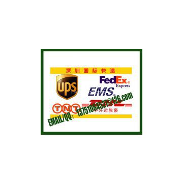 DHL UPS TNT EMS international express courier from China shenzhen imports to India Russia Mexican  (skype: wuzizeng)