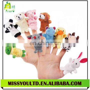 Happy Finger Puppet Kid Toy