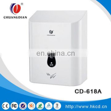 High Quality Top Sales cool&warm air Automatic Hand Dryer/Low Speed Hand Dryer CD-618A