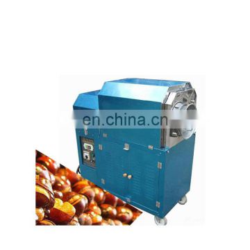 electric automatic cashew nut processing machine / peanut roasting machine / coffee roaste