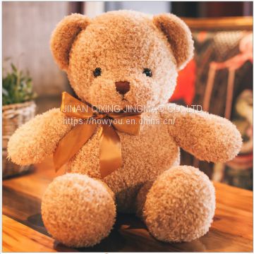 20~30cm Stuffed Animal Teddy  bear Plush Toy With Cloth