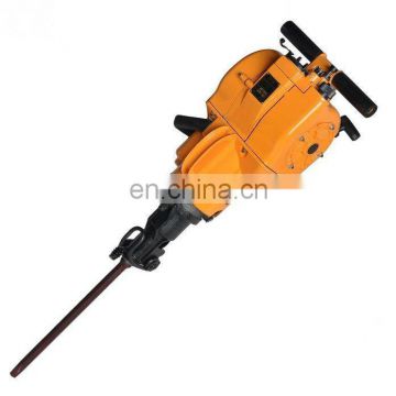 Hand Held hydraulic hard rock drilling machine for Quarry Stone