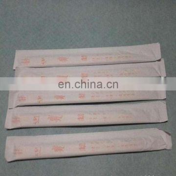 Full Automatic Chopstick Packing Machine (paper wrapped)