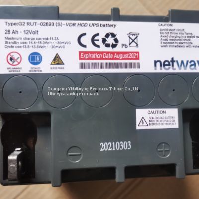 Battery Type G2 RUT-02893 Netwave for VDR-100  G2
