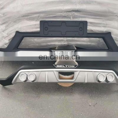 ABS front and rear bumper guard protection for  KIA  seltos 2020