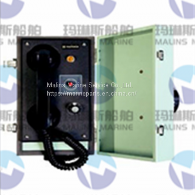 HANSHIN HCP-901A3 Portable Type Safely Telephone